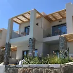 Hotel Helios &