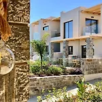 Hotel Helios & Lakki (Karpathos)