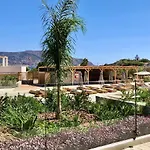 Hotel Helios &