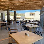 Helios Hotel&bungalows