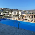 Hotel Helios &