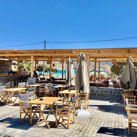 Helios & 4* Lakki (Karpathos)