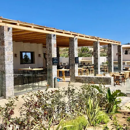 Hotel Helios & 4*