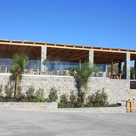 Helios & Lakki (Karpathos)