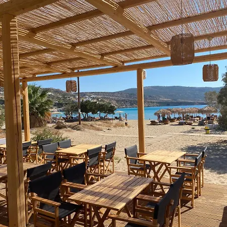 Hotel Helios & 4*