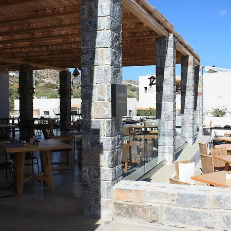 Hotel Helios &