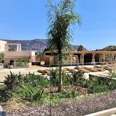 Helios & Hotel 4*