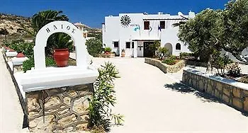 Hotel Helios &